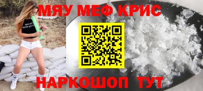 гашишное масло Будённовск