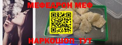 гашишное масло Будённовск