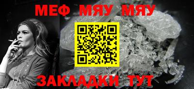 дживик Бузулук