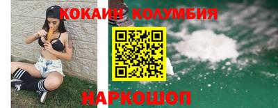 дживик Бузулук