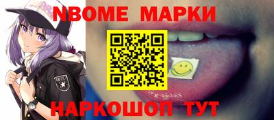 дживик Бузулук