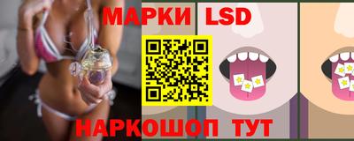 гашишное масло Будённовск