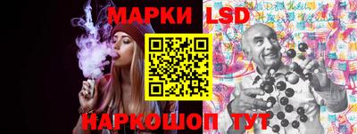 гашишное масло Будённовск