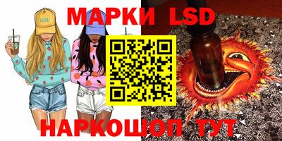 дживик Бузулук