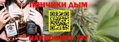 дживик Бузулук