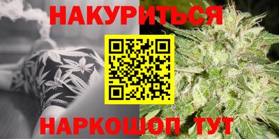 дживик Бузулук