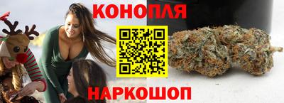 прущий лед Бугуруслан