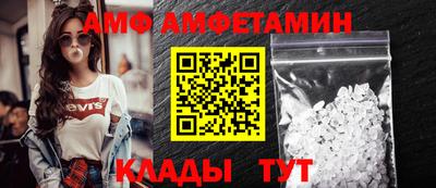 гашишное масло Будённовск