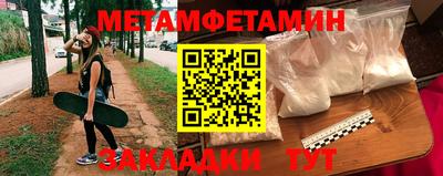 дживик Бузулук
