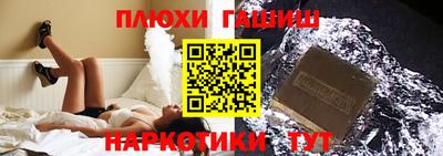 дживик Бузулук