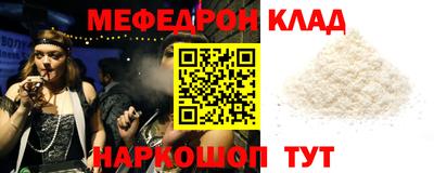 дживик Бузулук