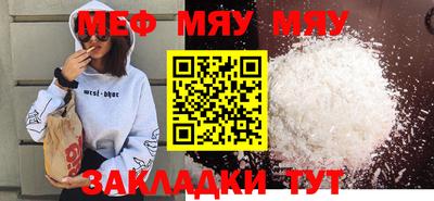 гашишное масло Будённовск